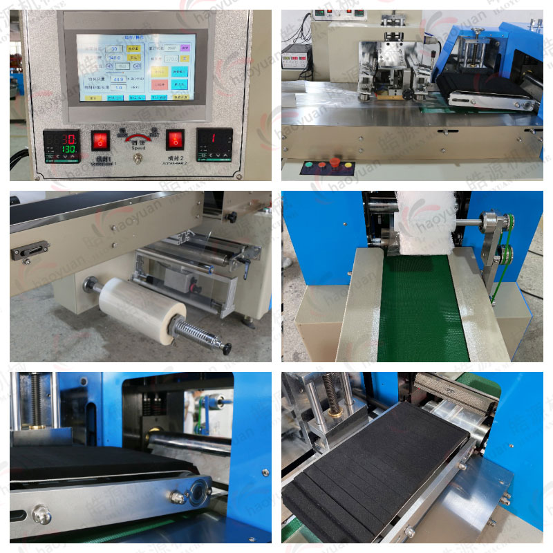 KD-450加長排氣高速自動枕式包裝機(jī) 機(jī)械細(xì)節(jié)